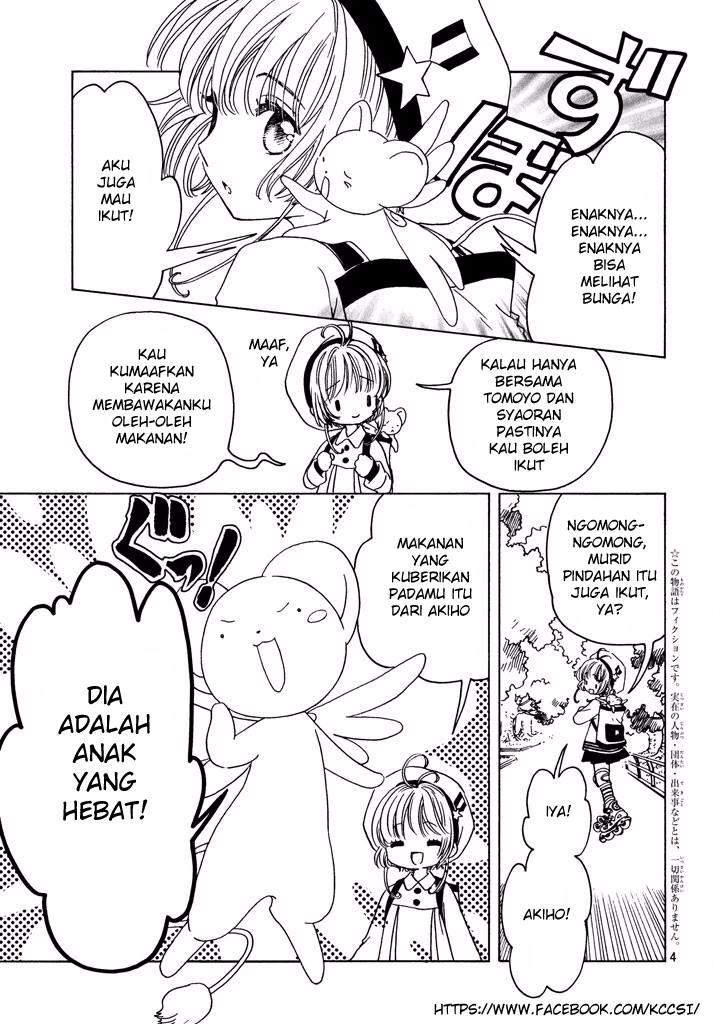 Cardcaptor Sakura Bab 9 halaman 5