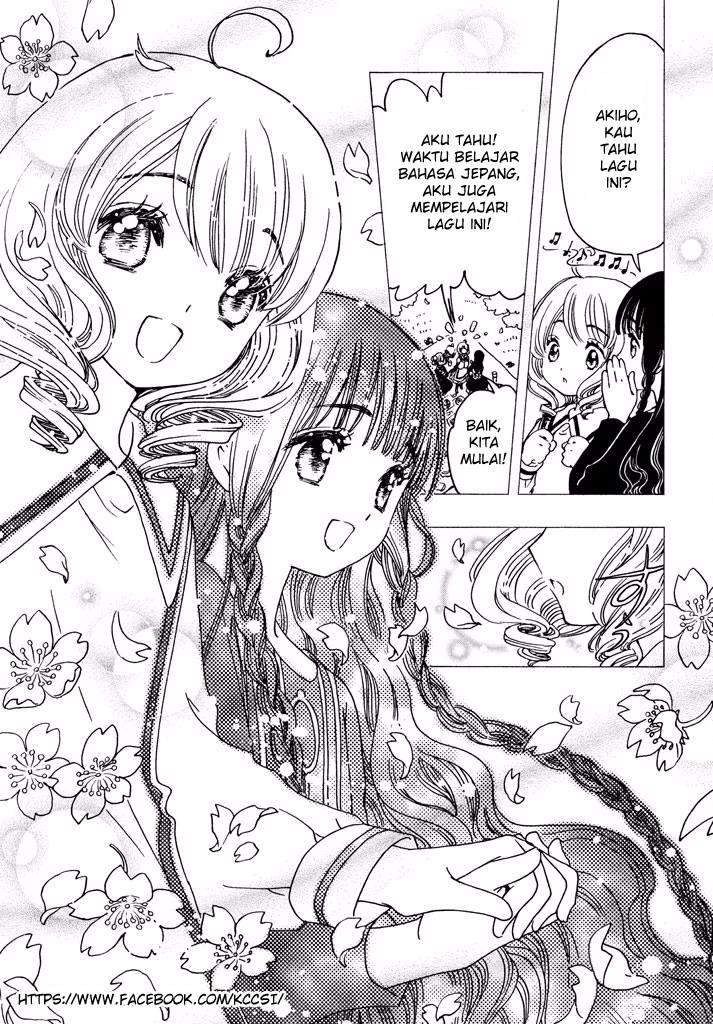 Cardcaptor Sakura Bab 9 halaman 9