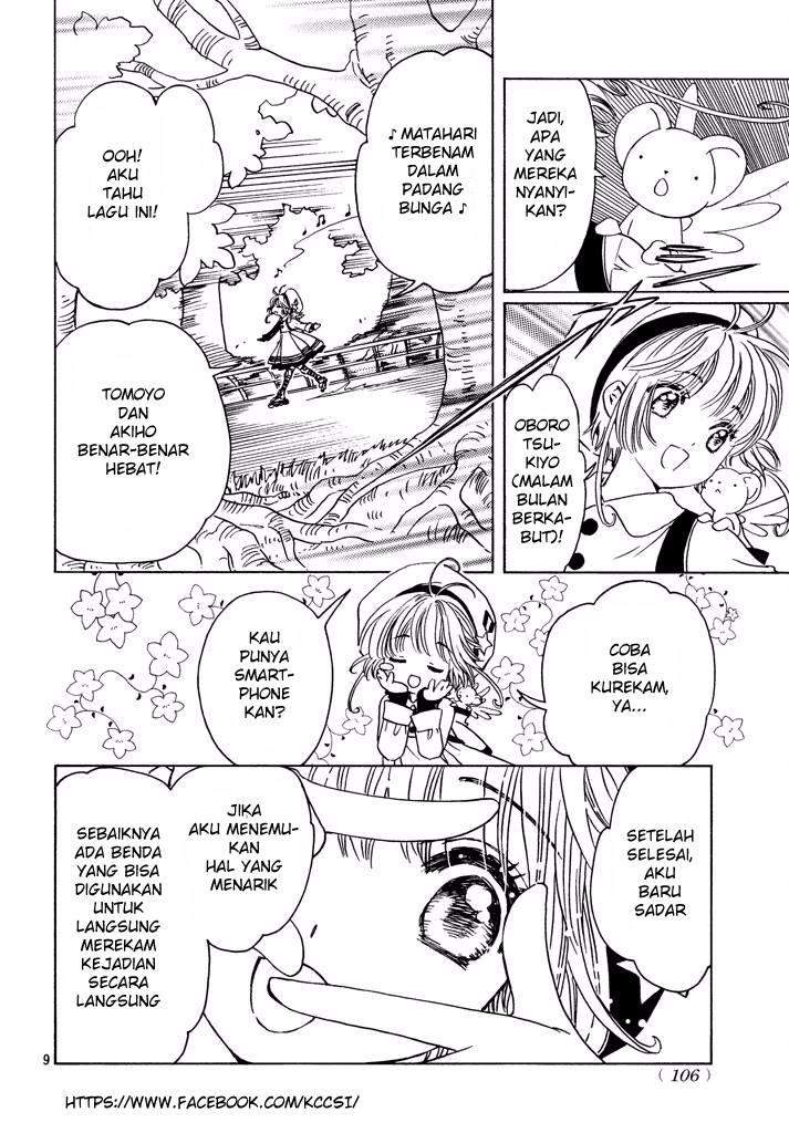 Cardcaptor Sakura Bab 9 halaman 10