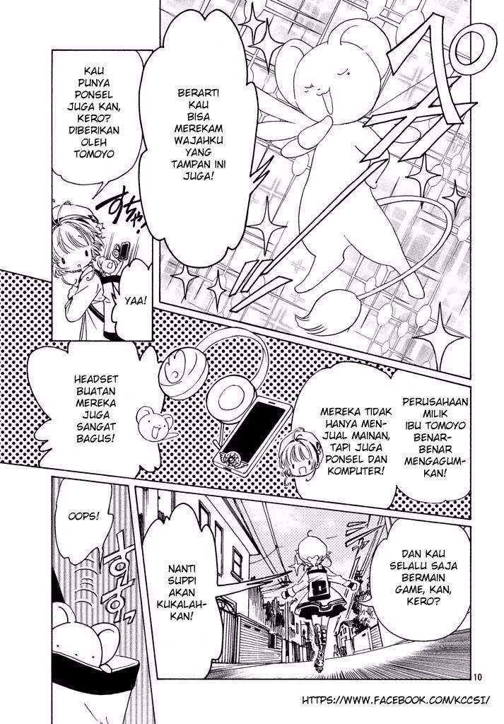 Cardcaptor Sakura Bab 9 halaman 11