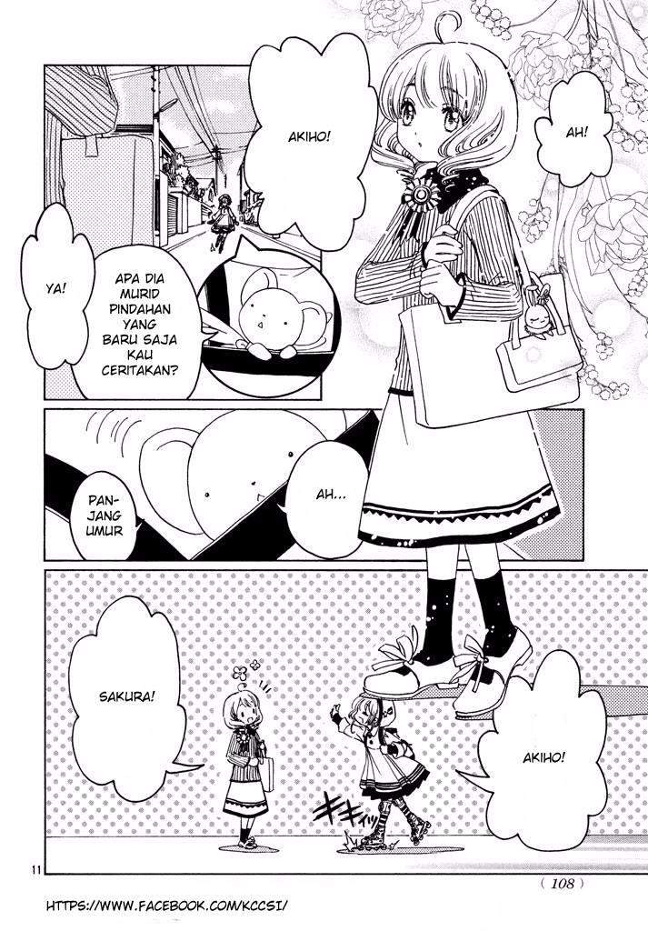 Cardcaptor Sakura Bab 9 halaman 12