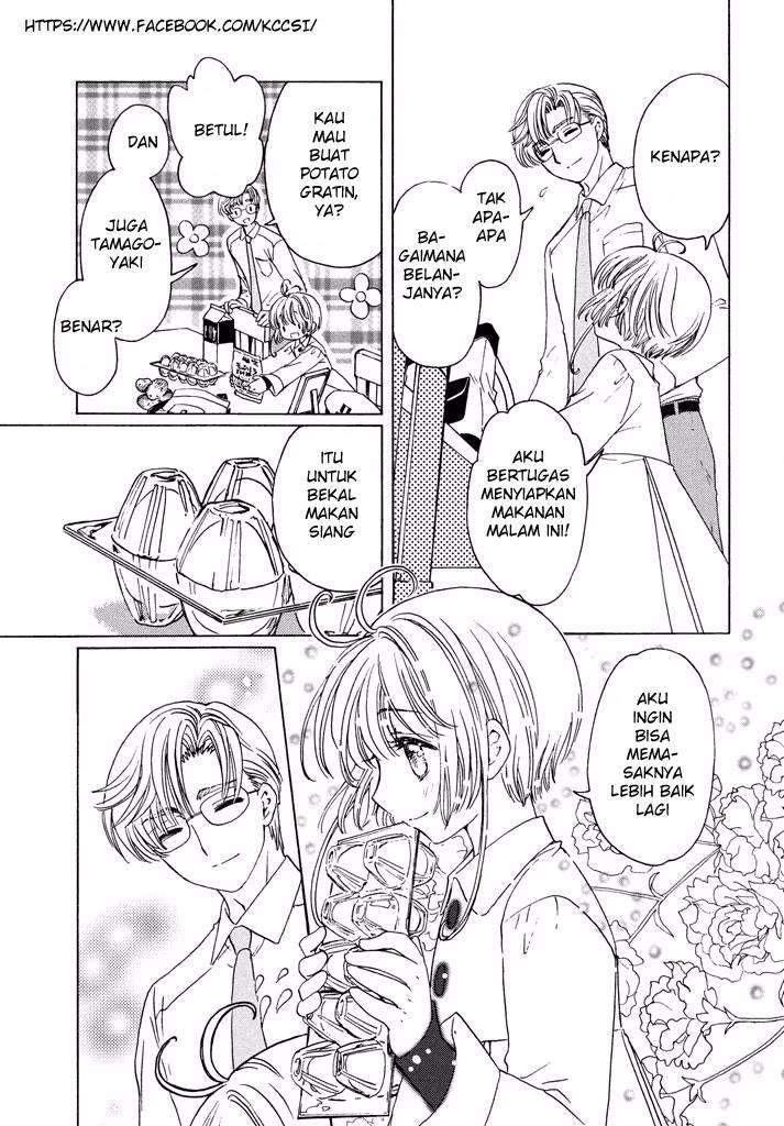Cardcaptor Sakura Bab 9 halaman 21