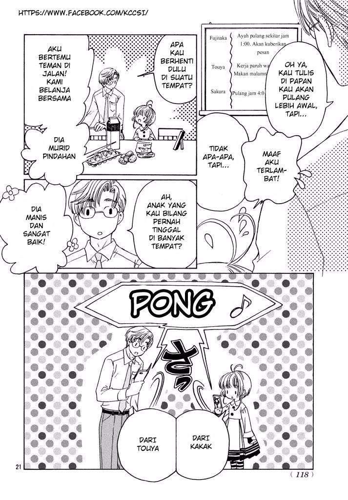 Cardcaptor Sakura Bab 9 halaman 22
