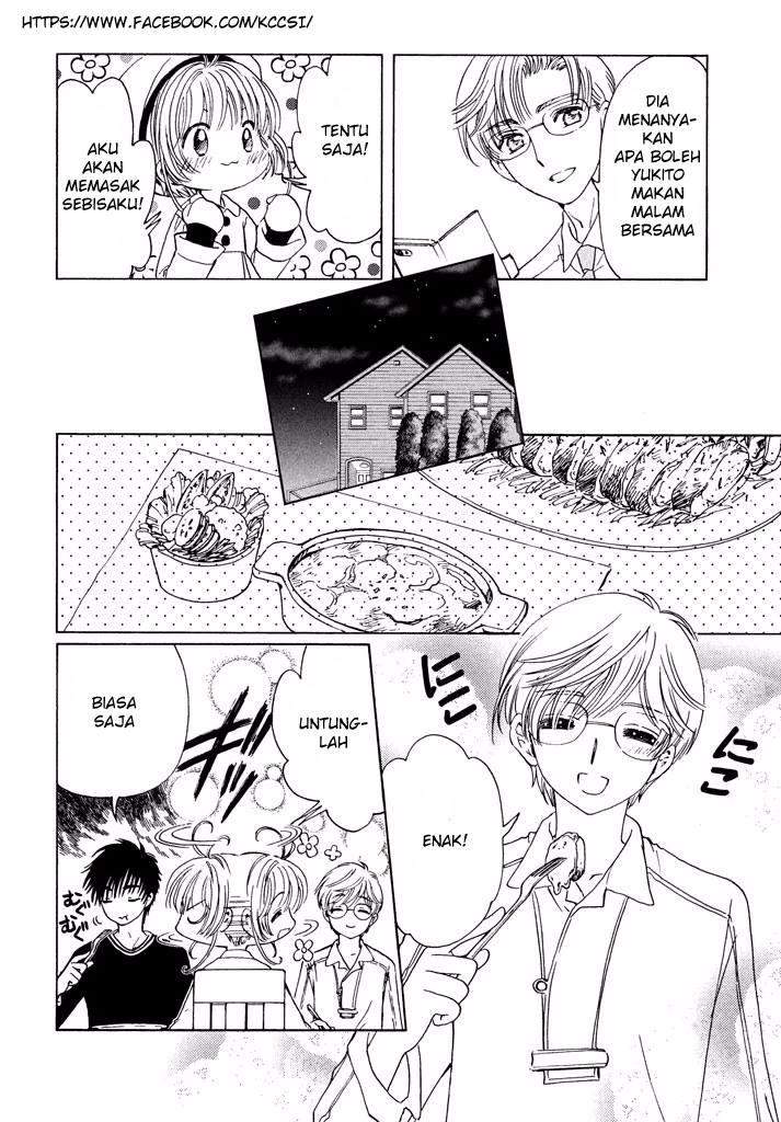 Cardcaptor Sakura Bab 9 halaman 23