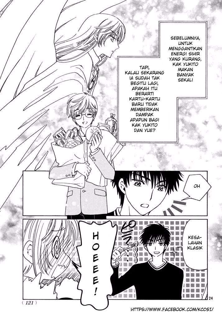 Cardcaptor Sakura Bab 9 halaman 25