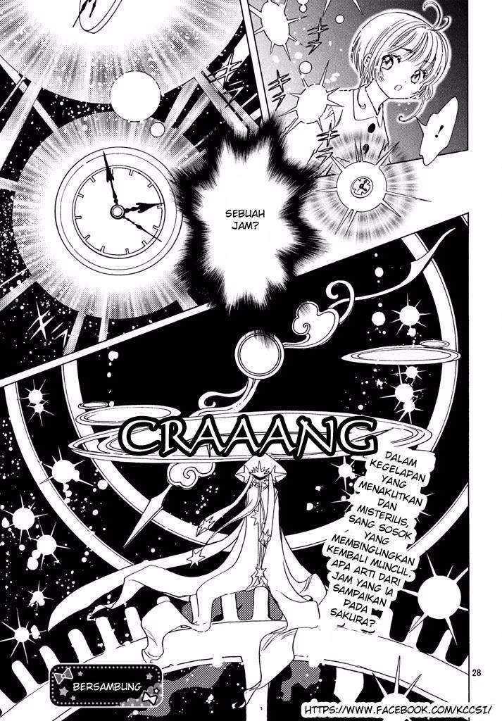 Cardcaptor Sakura Bab 9 halaman 29