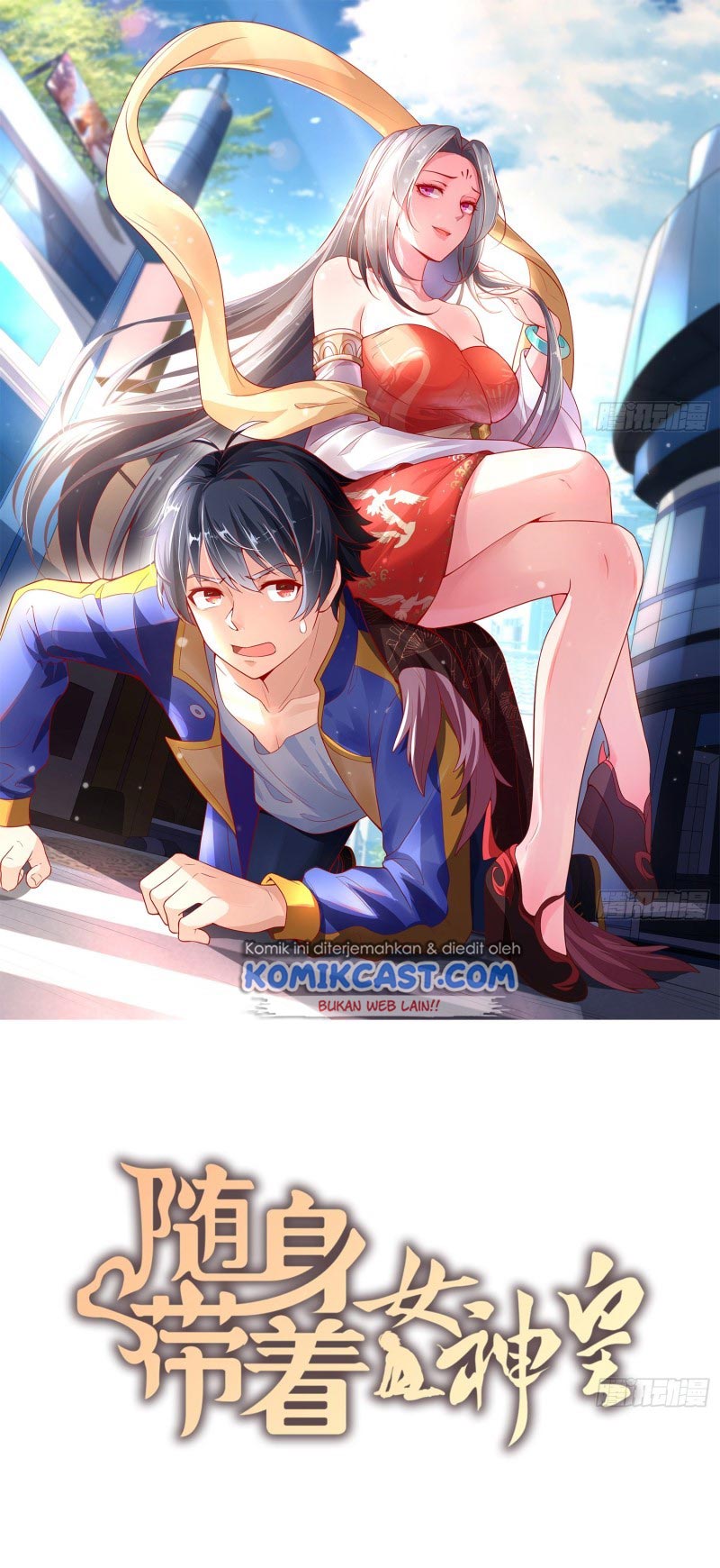 Carrying The Goddess Along chapter 01 halaman 2