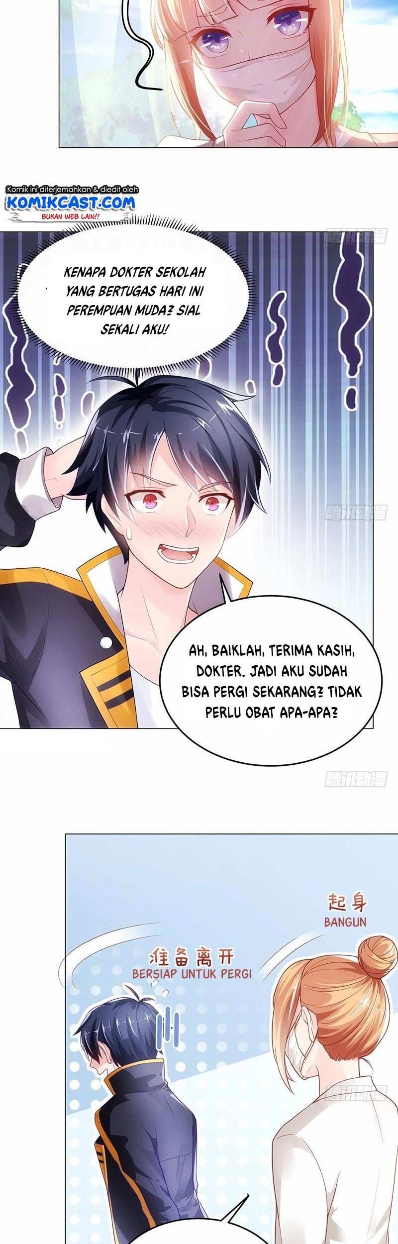 Carrying The Goddess Along chapter 01 halaman 4