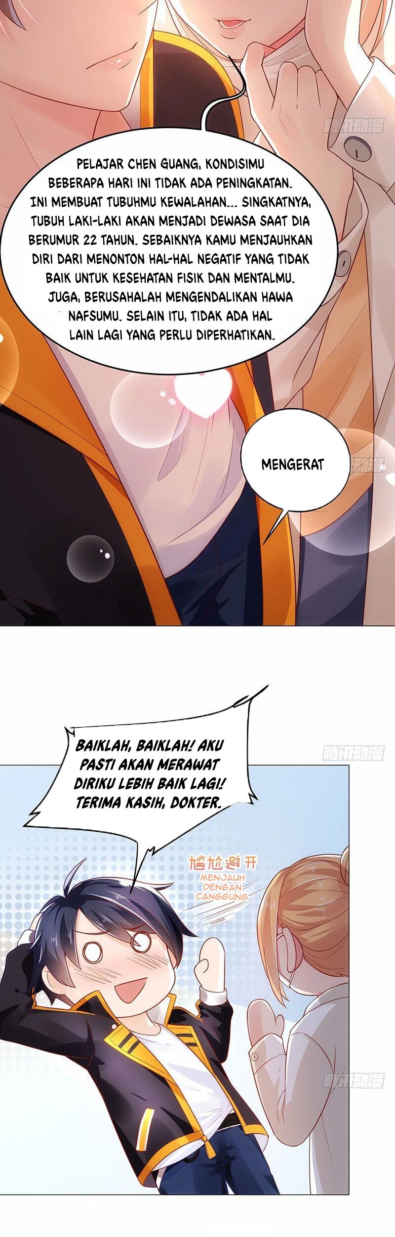 Carrying The Goddess Along chapter 01 halaman 7