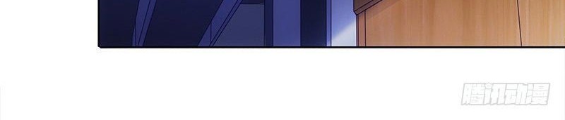 Carrying The Goddess Along chapter 03 halaman 9