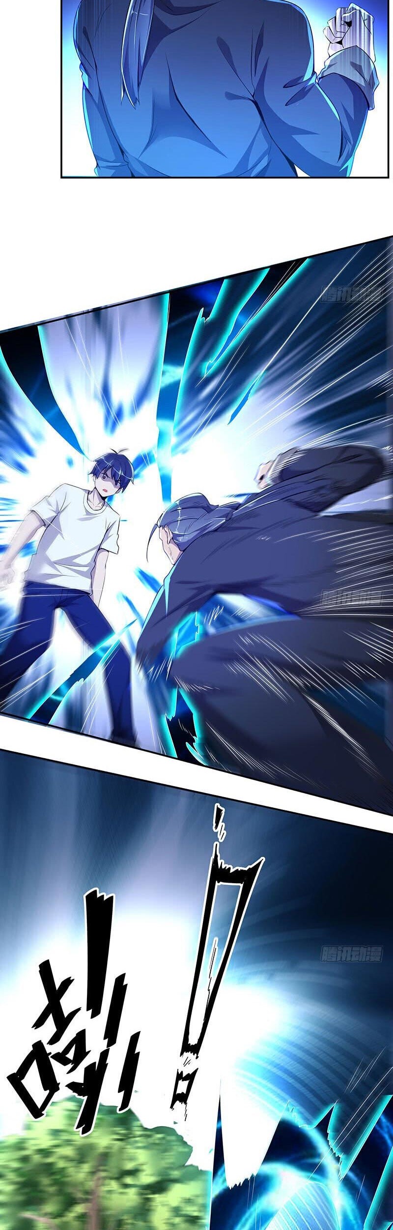 Carrying The Goddess Along chapter 07 halaman 11