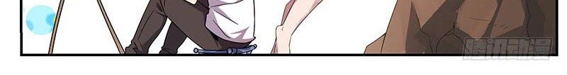 Carrying The Goddess Along chapter 09 halaman 17
