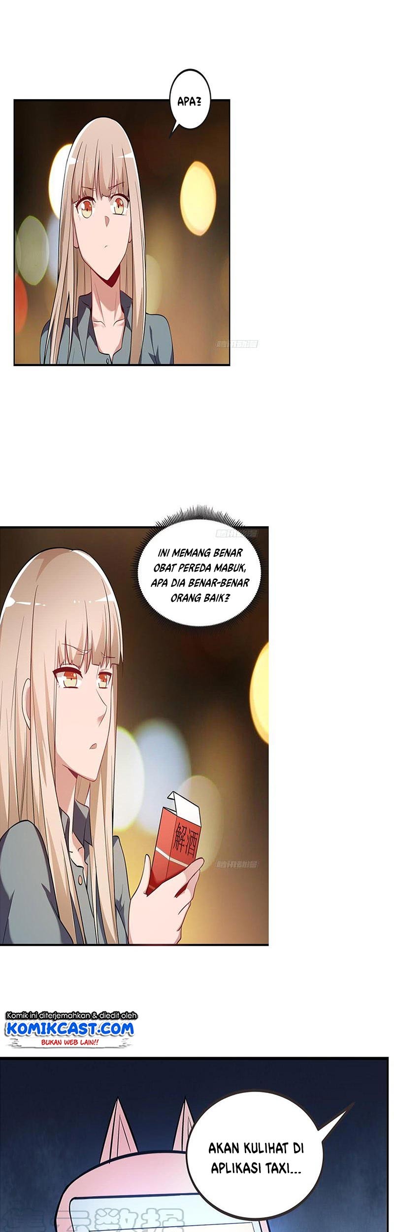 Carrying The Goddess Along chapter 16 halaman 14