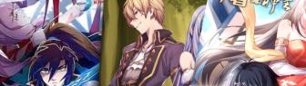 Carrying The Goddess Along chapter 25 halaman 36