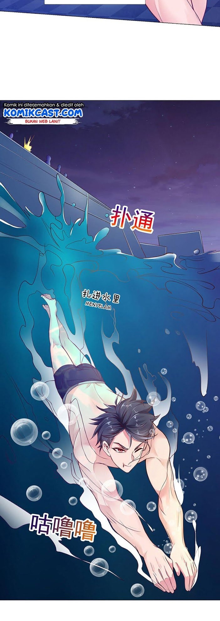 Carrying The Goddess Along chapter 8 halaman 12