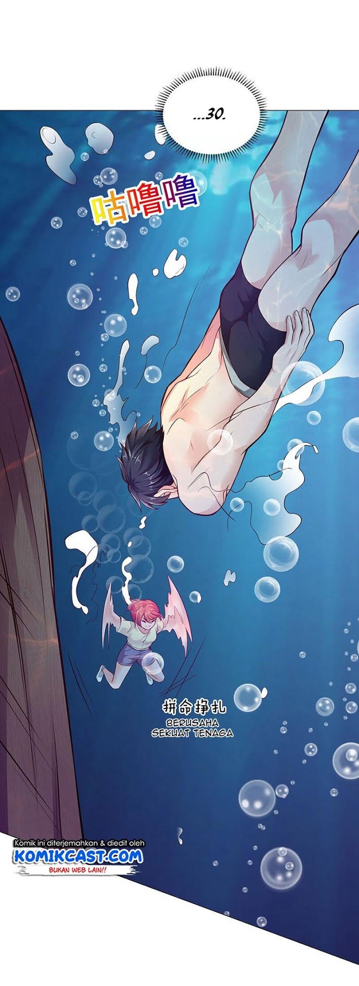 Carrying The Goddess Along chapter 8 halaman 14
