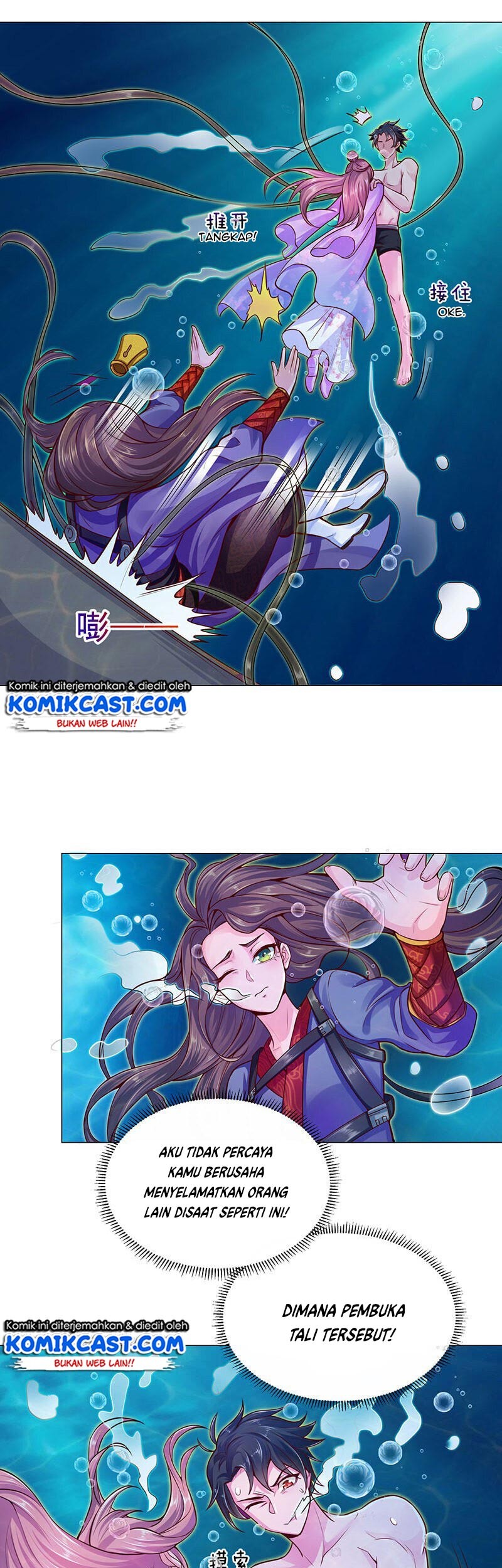 Carrying The Goddess Along chapter 8 halaman 19