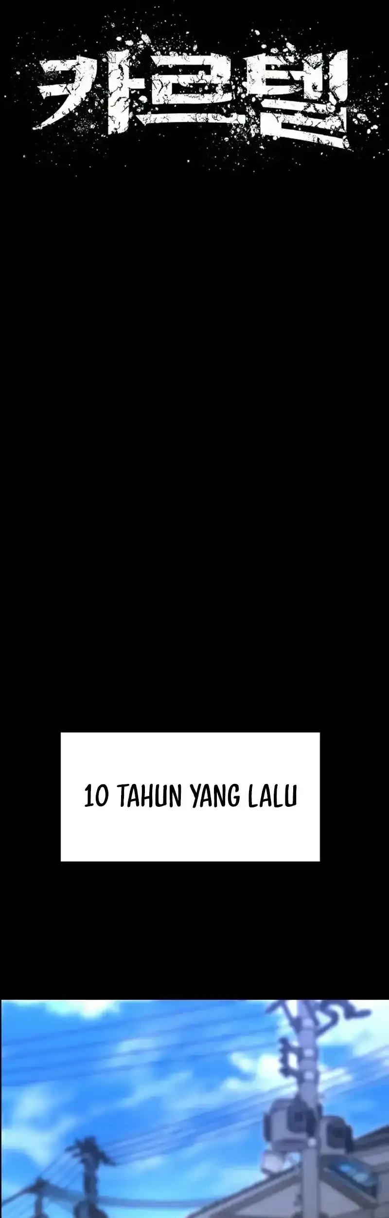 Cartel Bab 1 halaman 10