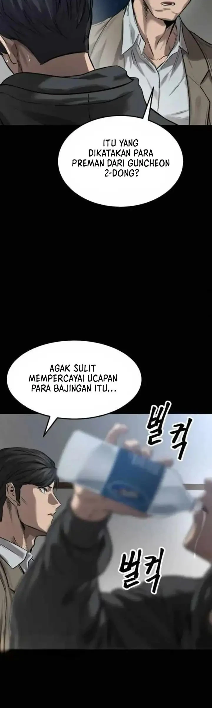 Cartel Bab 11 halaman 24