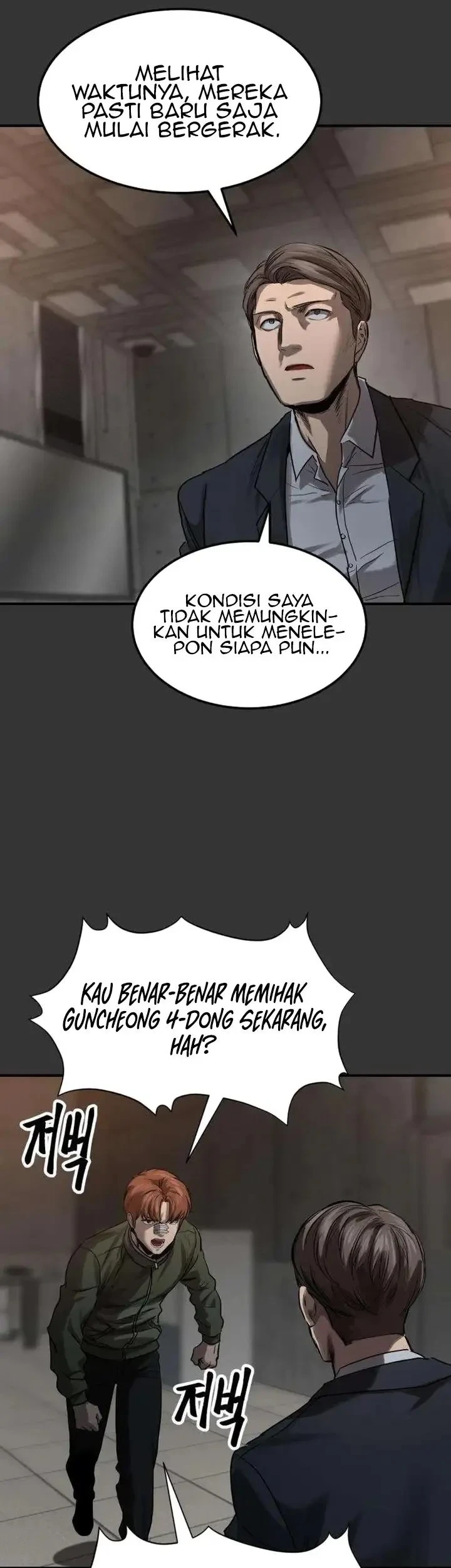 Cartel Bab 13 halaman 3