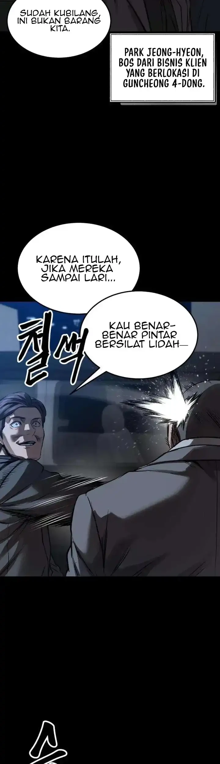Cartel Bab 14 halaman 25