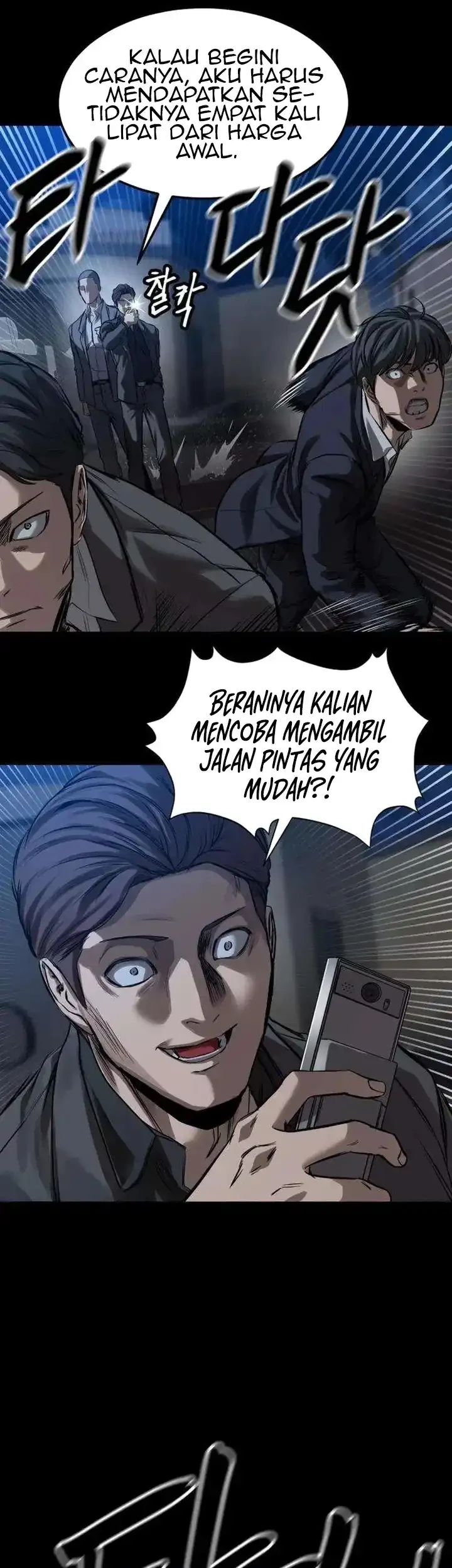 Cartel Bab 14 halaman 29