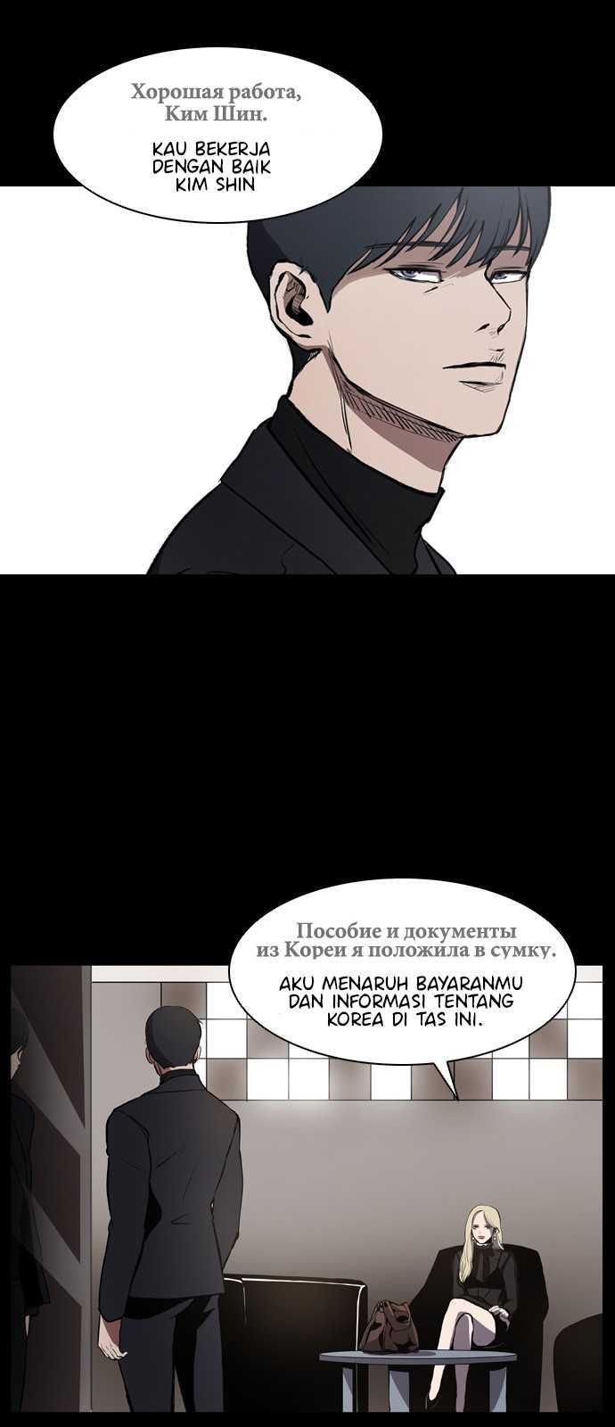 Castle Bab 01 halaman 38