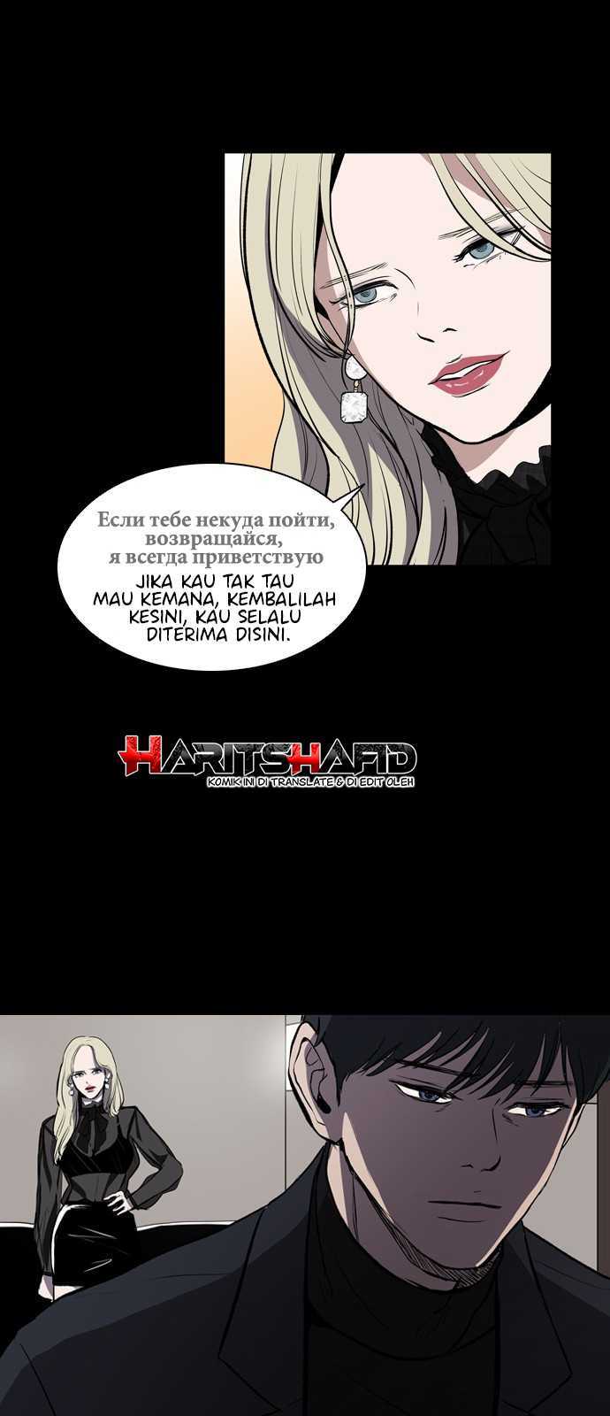 Castle Bab 01 halaman 41