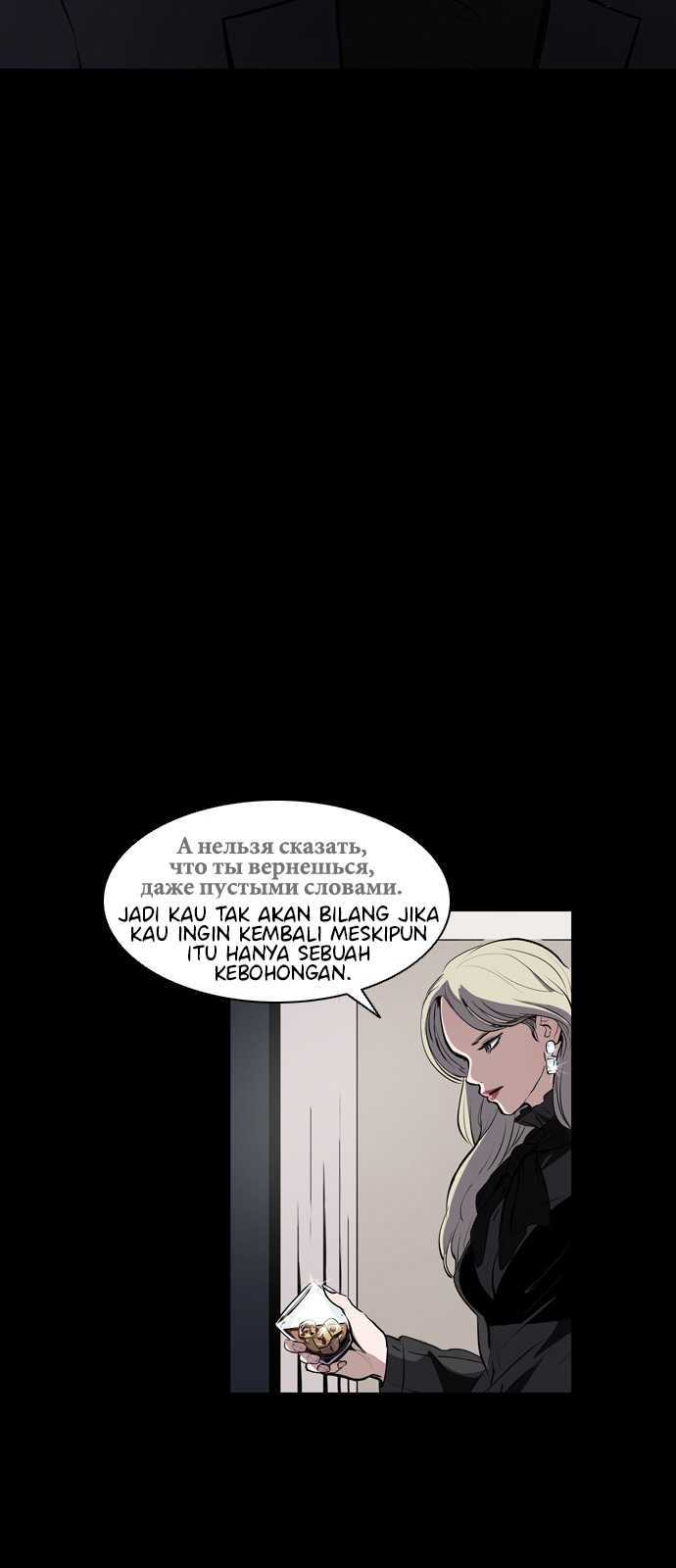Castle Bab 01 halaman 42