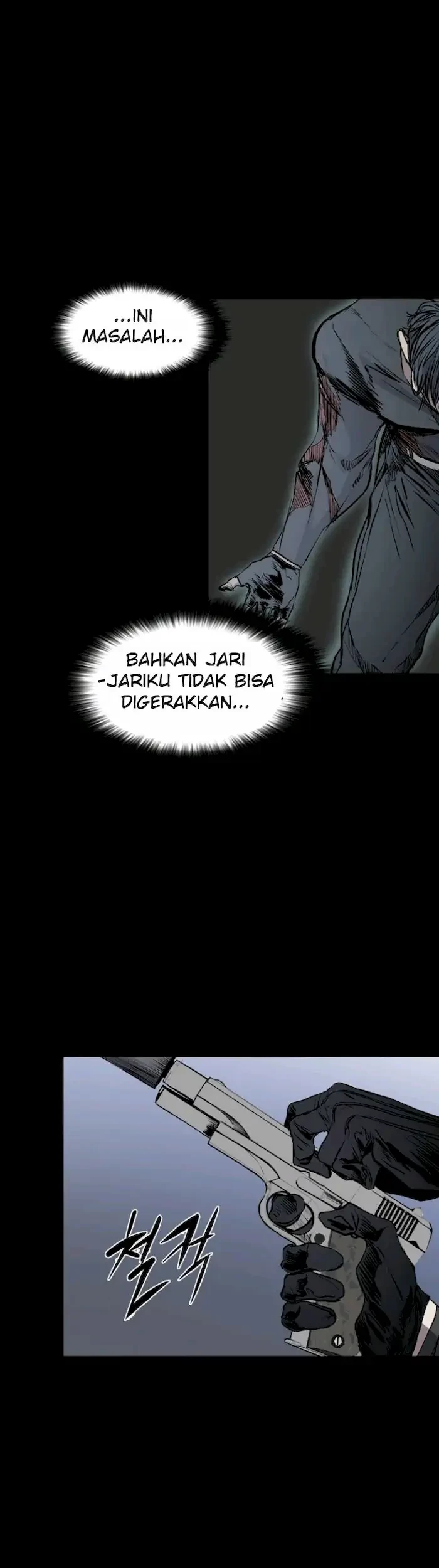 Castle Bab 115 halaman 7