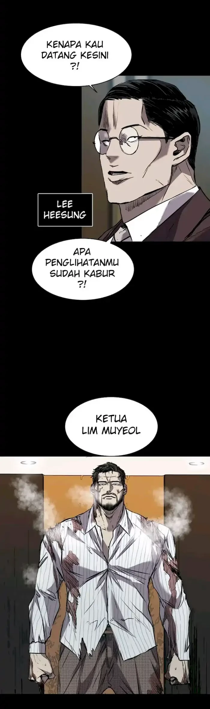 Castle Bab 116 halaman 10