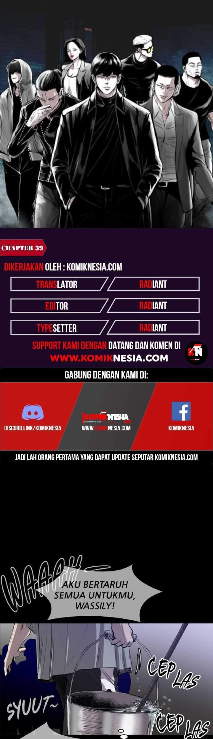Castle Bab 39 halaman 1
