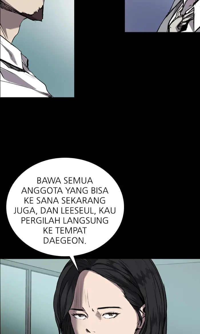 Castle Bab 82 halaman 6