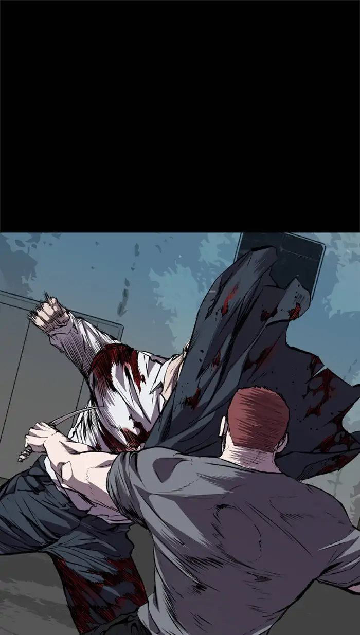 Castle Bab 83 halaman 1