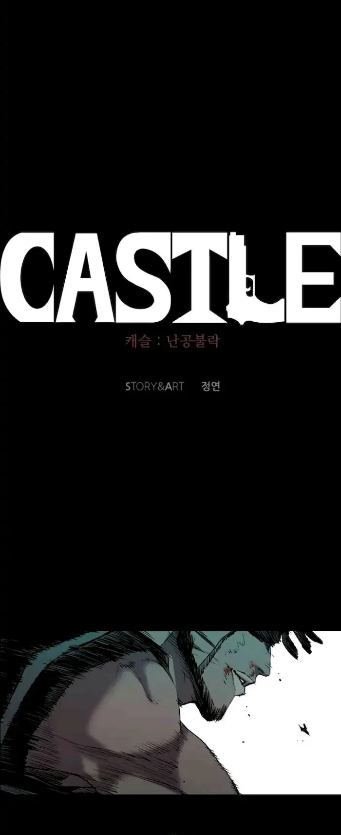Castle Bab 96 halaman 38