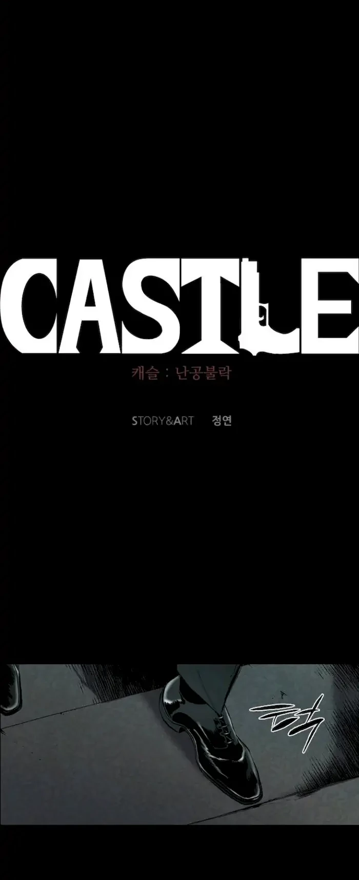 Castle Bab 99 halaman 14