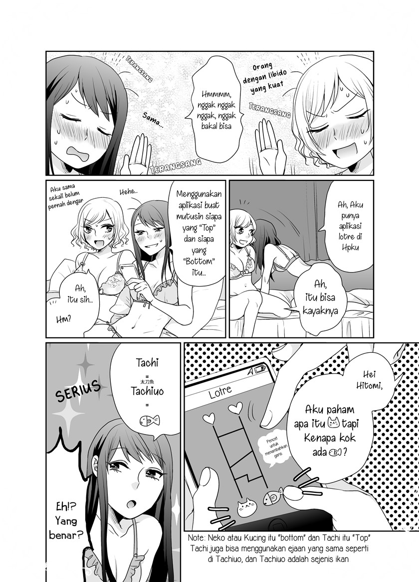 Cat and Cat Endless Night chapter 00.1 halaman 2