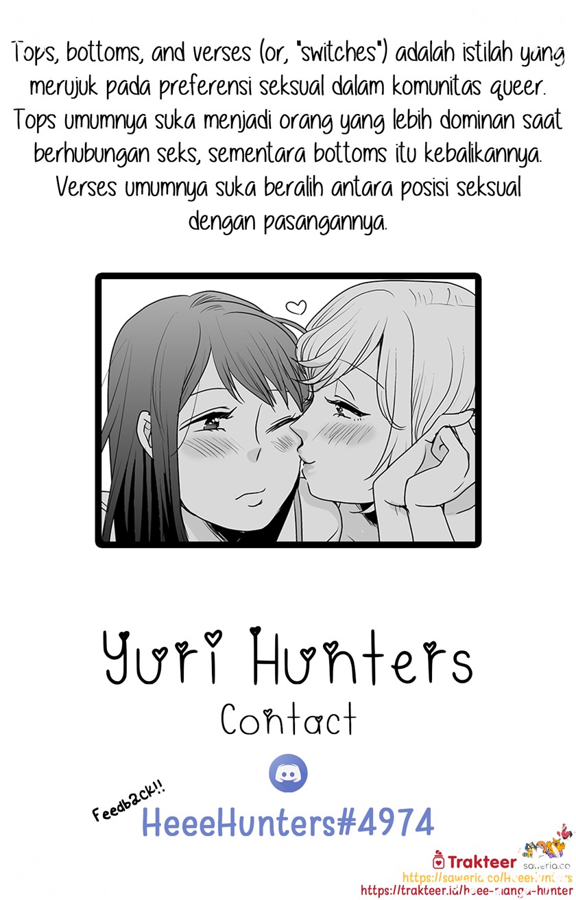 Cat and Cat Endless Night chapter 00.1 halaman 4