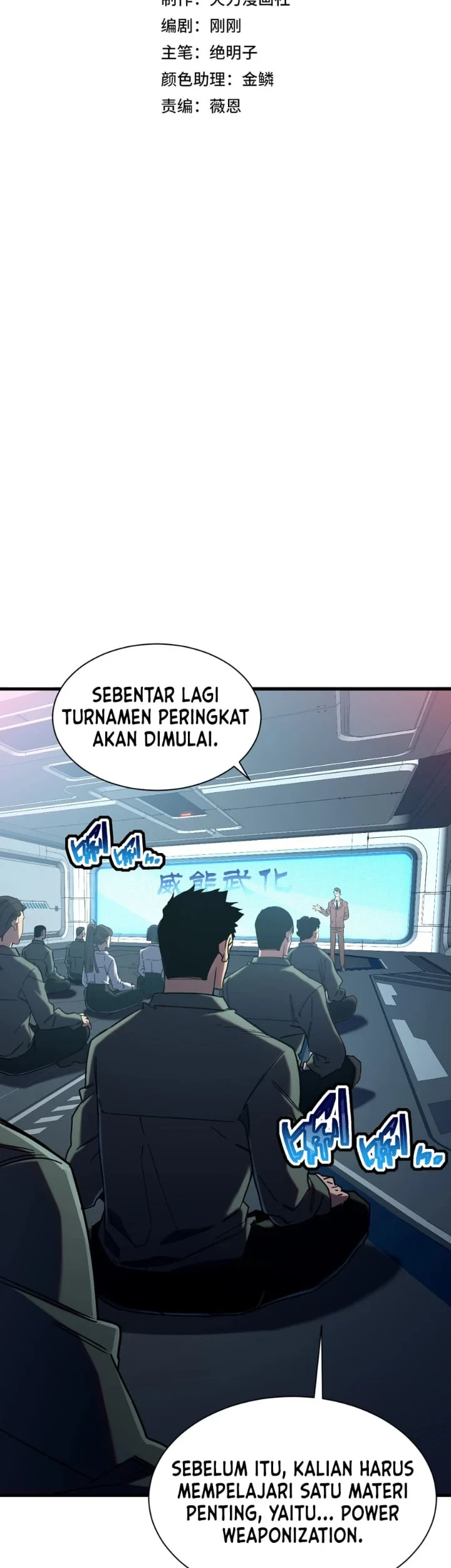 Cataclysm Hunter: I Have an EXP System chapter 4 halaman 3