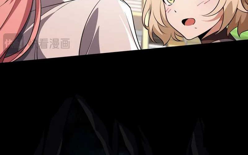 Catastrophic Priest chapter 06 halaman 17