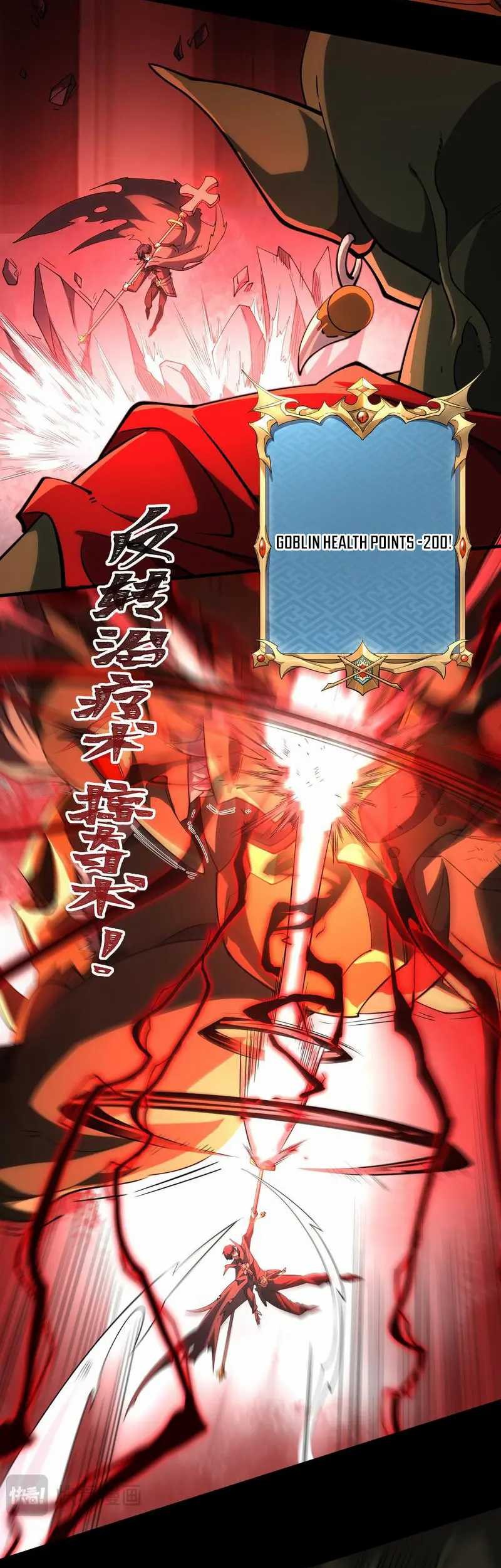 Catastrophic Priest chapter 07 halaman 37