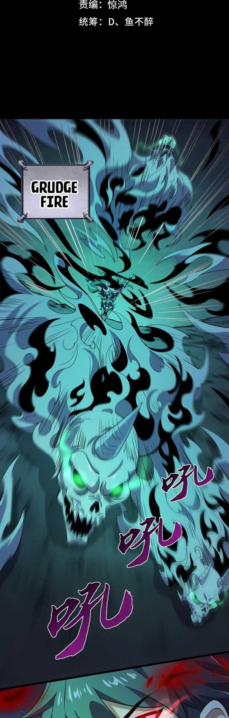 Catastrophic Priest Bab 14 halaman 4