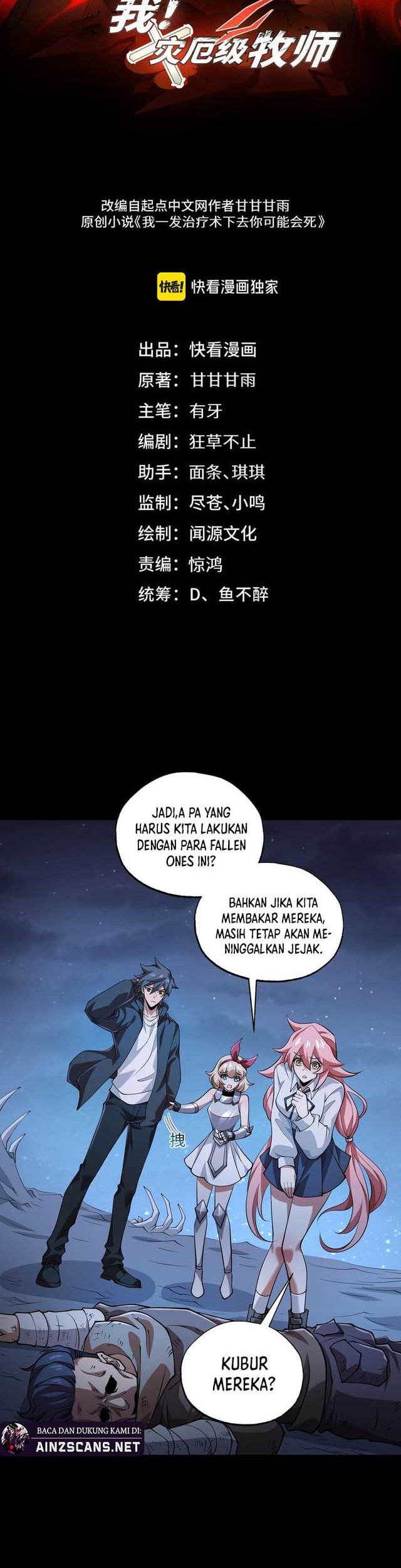 Catastrophic Priest chapter 16 halaman 3