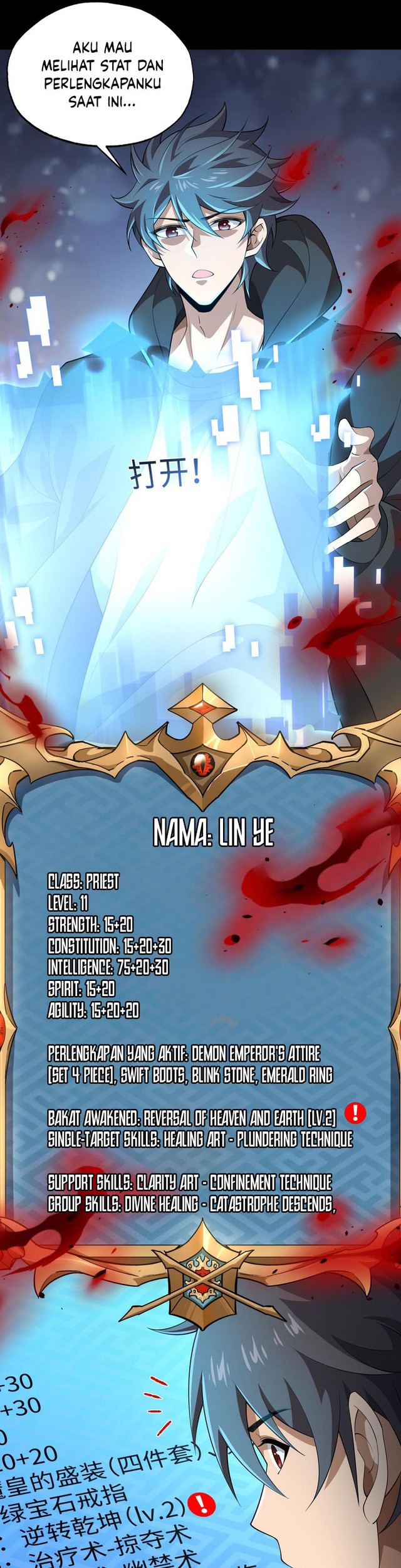 Catastrophic Priest Bab 21 halaman 21