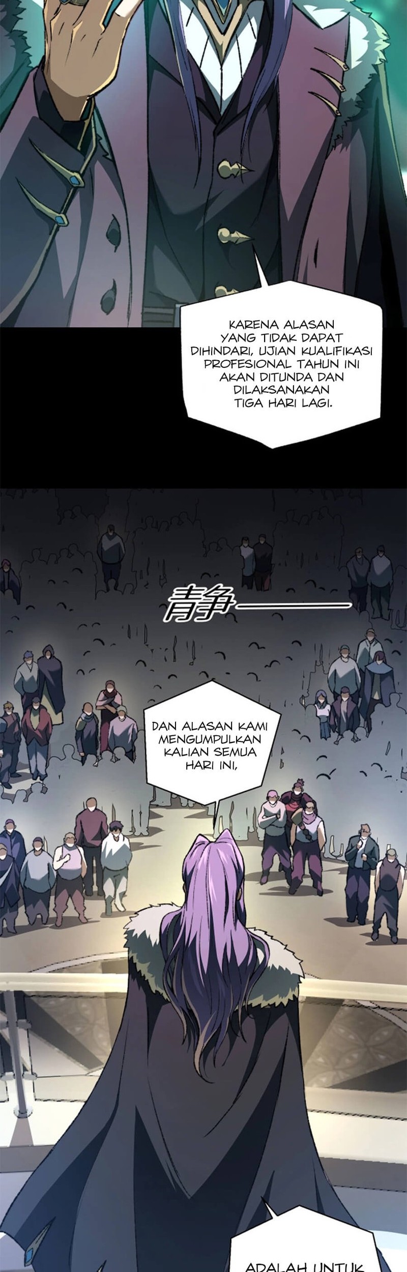 Catastrophic Priest Bab 40 halaman 10