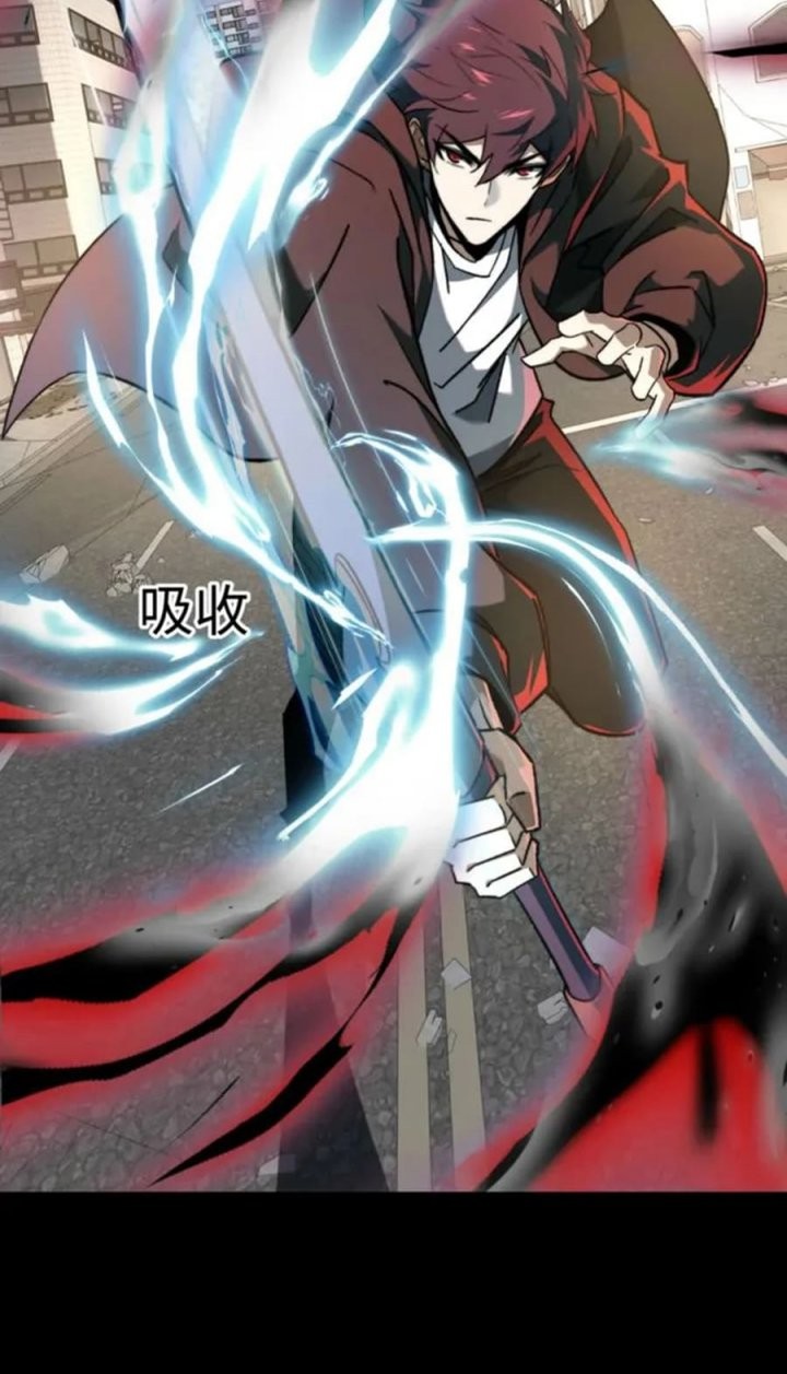 Catastrophic Priest Bab 53 halaman 16