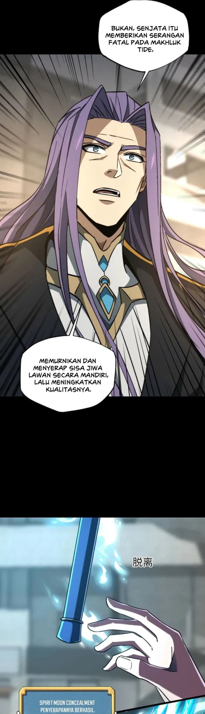 Catastrophic Priest Bab 53 halaman 17