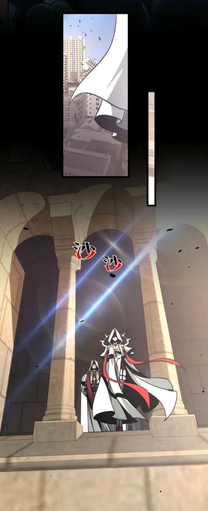 Catastrophic Priest Bab 53 halaman 31