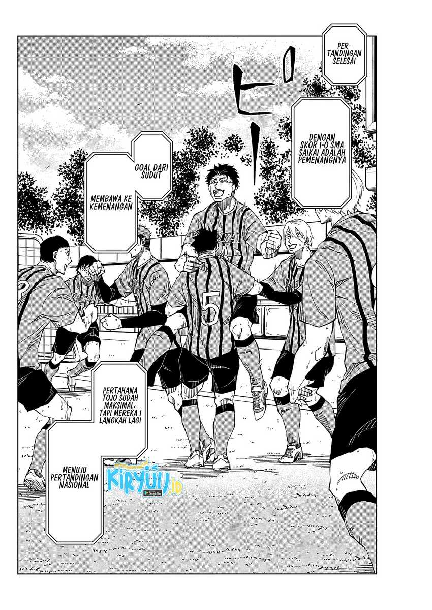 Catenaccio Bab 01.2 halaman 16