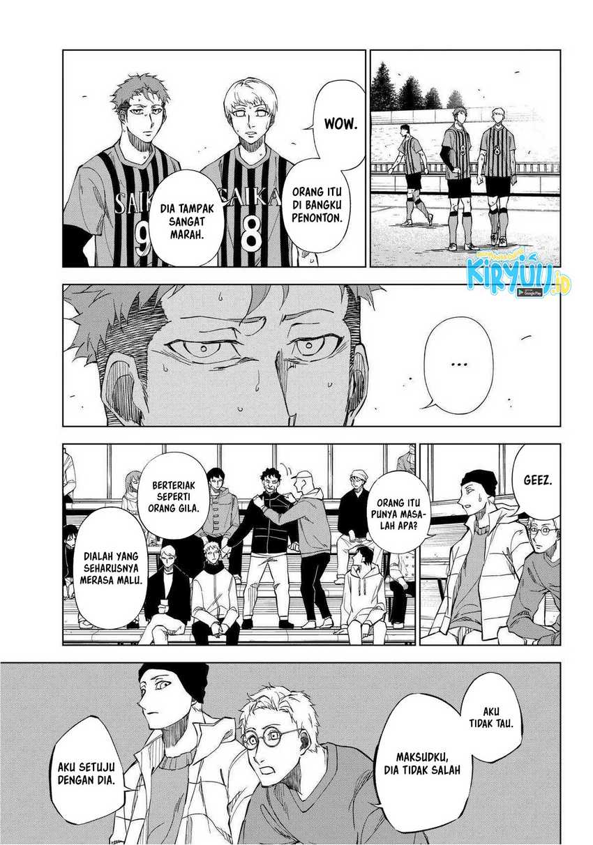 Catenaccio Bab 02 halaman 6